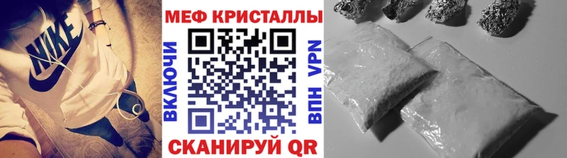 Наркота Гаджиево COCAIN Alpha PVP МАРИХУАНА Гашиш