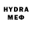 Бутират GHB Enes SARIGUL