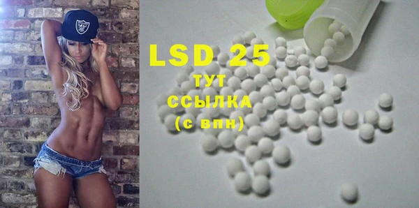 прущий лед Сясьстрой