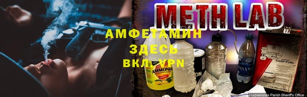прущий лед Сясьстрой