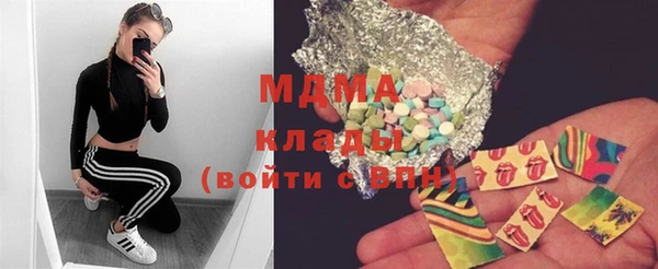 марки lsd Дмитровск