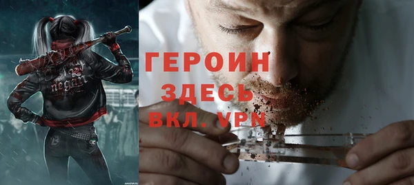 мдма Дмитриев