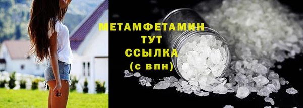 марки lsd Дмитровск