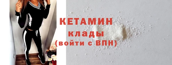 герыч Дмитров