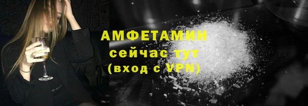 jwh Гусь-Хрустальный