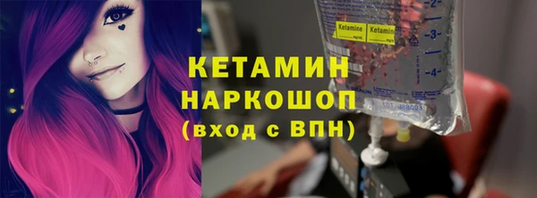 герыч Дмитров