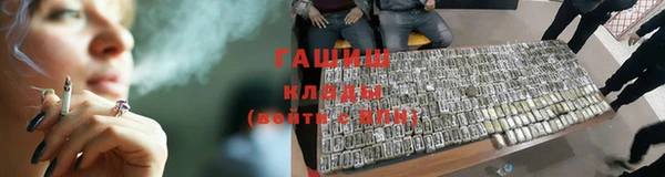 скорость Тавда