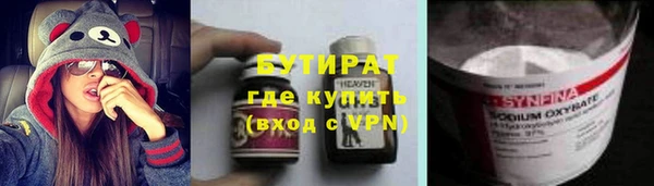 марки lsd Дмитровск