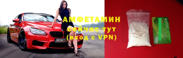 марки lsd Дмитровск