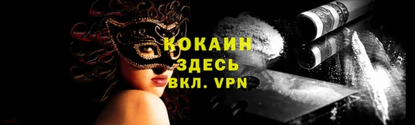 дживик Калач