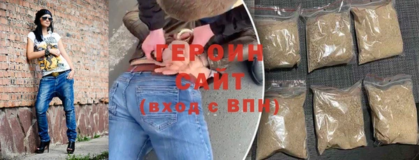 марки lsd Дмитровск
