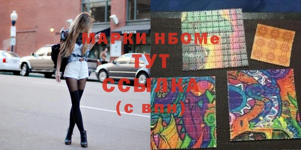 герыч Дмитров