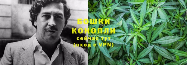 марки lsd Дмитровск