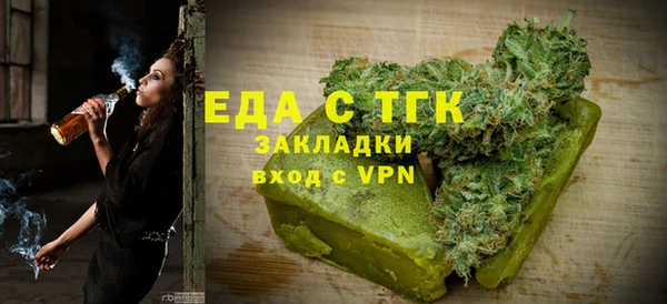мдма Дмитриев