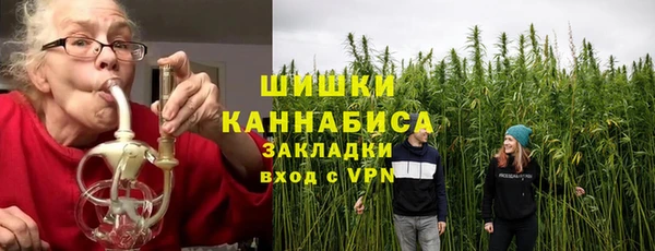 альфа пвп VHQ Вязники