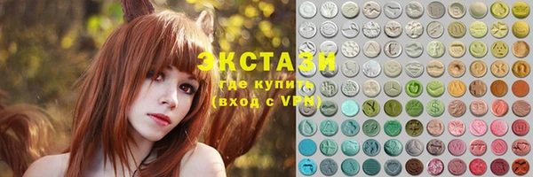 mdpv Вяземский