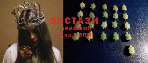 марки lsd Дмитровск