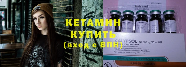 мдма Дмитриев