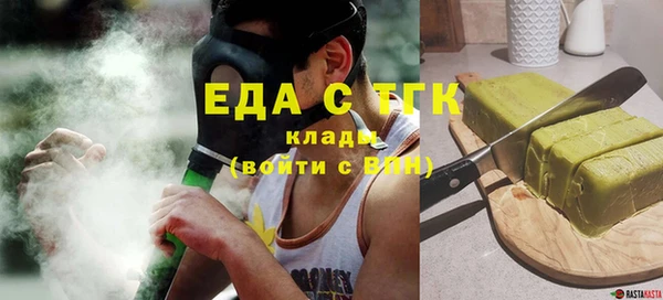 прущий лед Ишимбай