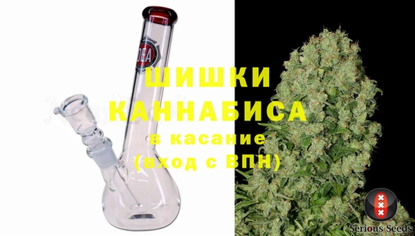 альфа пвп VHQ Вязники