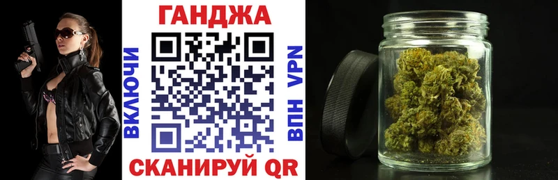 OMG ссылки  Гаджиево  Марихуана OG Kush 